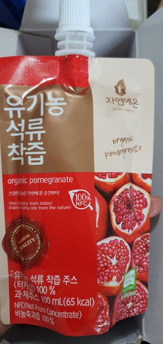찌니님이 올린 리뷰 사진 3