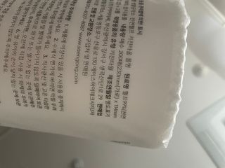 춍이님이 올린 리뷰 사진 2