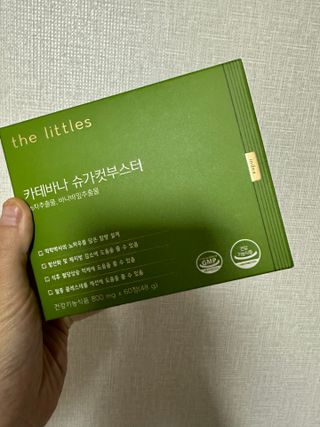 지블리님이 올린 리뷰 사진 1