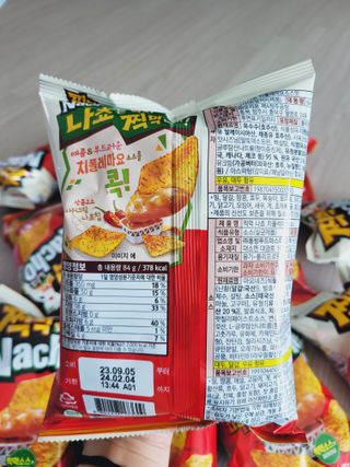 SunheeKim님이 올린 리뷰 사진 3