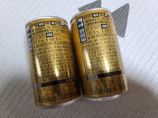 레디큐 드링크 150ml 10병 — 5점을 준 리뷰어가 2021년 1월 올린 사용 사진