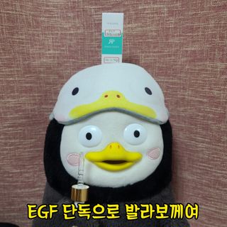 랑팡 EGF+FGF 10ppm 리포좀 앰플 원액 10ml — 5점을 준 리뷰어가 2021년 12월 올린 사용 사진
