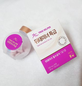 charming_skin님이 올린 리뷰 사진 3