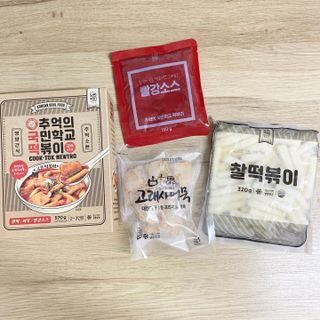추억의 국민학교 떡볶이 국떡 뉴트로 5종 — 5점을 준 리뷰어가 2021년 6월 올린 사용 사진