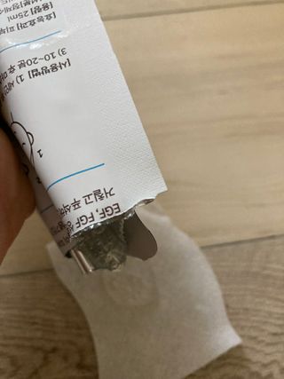 Dr.느루벗 느루벗 EGF FGF 스킨 리커버리 마스크 10장 — 5점을 준 리뷰어가 2021년 3월 올린 사용 사진