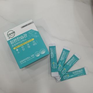 [유산균] 오마이락 장편한습관 프로바이오틱스 30P — 5점을 준 리뷰어가 2022년 11월 올린 사용 사진