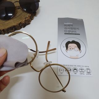 위케어 김서림방지 안경닦이 안티포그 극세사클리너 — 5점을 준 리뷰어가 2021년 2월 올린 사용 사진