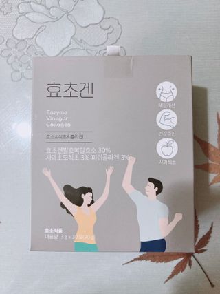 박하님이 올린 리뷰 사진 1