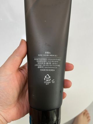 르핸스 퍼포밍 3 바디워시 비반트포렛/베티버포그 — 5점을 준 리뷰어가 2022년 12월 올린 사용 사진