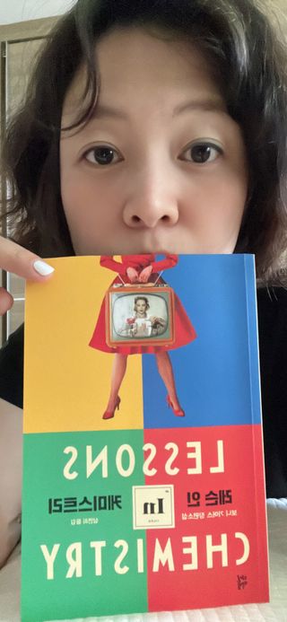 레나초이님이 올린 리뷰 사진 3
