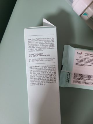 리라로님이 올린 리뷰 사진 4