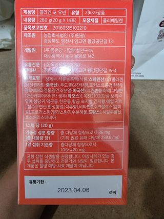 BoRaJin님이 올린 리뷰 사진 2