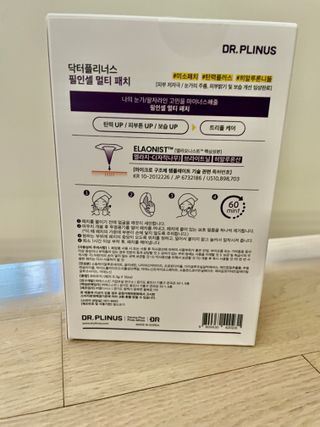 밤민디님이 올린 리뷰 사진 2