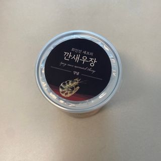 똥으니님이 올린 리뷰 사진 1