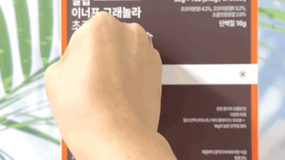 쥬롱이님이 올린 리뷰 사진 3