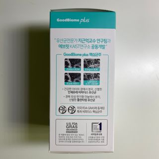 프리마인 유산균 국가지정연구소 선정, 살아있는 생유산균 200억 마리의 힘. 유산균n굿바이옴플러스 — 5점을 준 리뷰어가 2021년 10월 올린 사용 사진