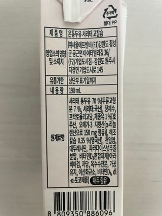yanylj님이 올린 리뷰 사진 3