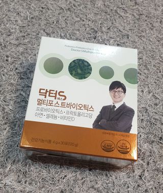 아르코♡님이 올린 리뷰 사진 1