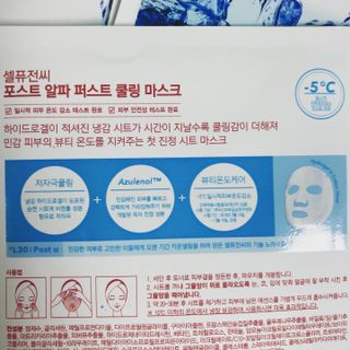 JeonEunju님이 올린 리뷰 사진 4