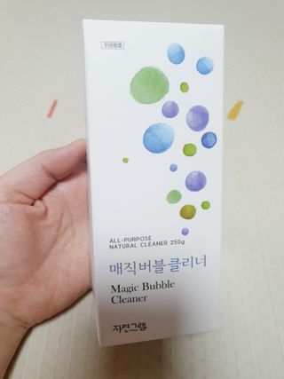이은희님이 올린 리뷰 사진 1