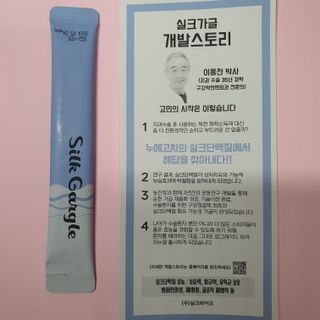 Ninestone님이 올린 리뷰 사진 1