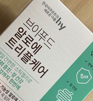 에린님이 올린 리뷰 사진 1