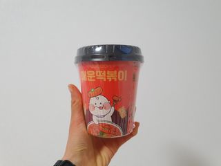 유비쿡 컵떡볶이 매운컵떡볶이2개/ 짜장컵떡볶이 2개  총 4개세트 — 5점을 준 리뷰어가 2021년 2월 올린 사용 사진