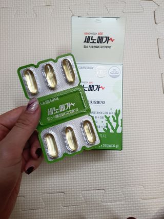 뽀글포글2님이 올린 리뷰 사진 1