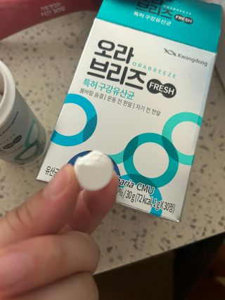 강아지님이 올린 리뷰 사진 1