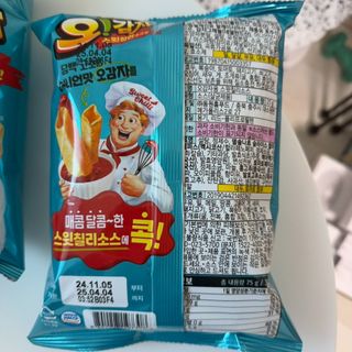 말라님이 올린 리뷰 사진 2