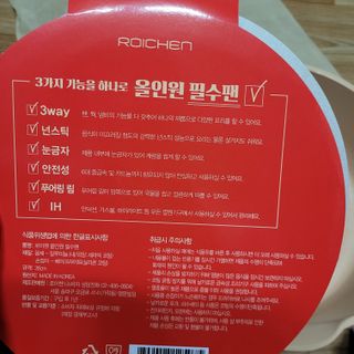 직장인님이 올린 리뷰 사진 4
