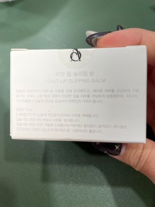 달콤쌉쌀쇼콜라님이 올린 리뷰 사진 3