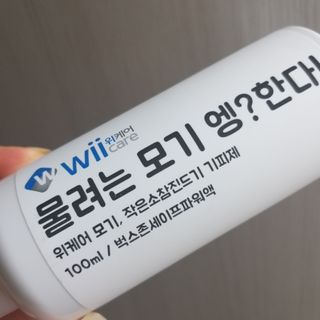 Sun님이 올린 리뷰 사진 2
