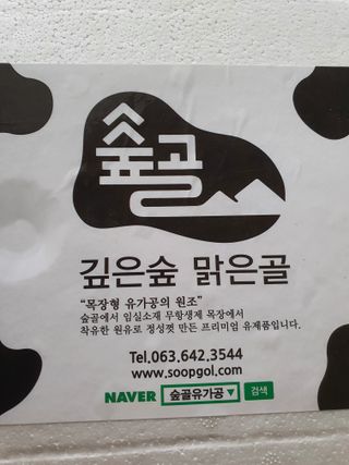 미야님이 올린 리뷰 사진 1