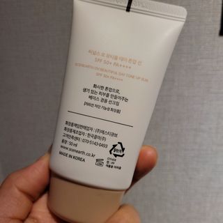 딸맘👧님이 올린 리뷰 사진 2