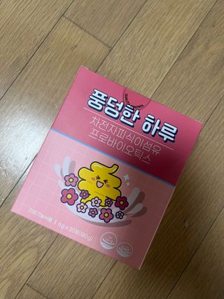 혜린정님이 올린 리뷰 사진 1