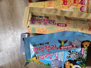 다나음 셀렌에 빠진 아연면역젤리 열대과일맛+사과맛 — 5점을 준 리뷰어가 2023년 1월 올린 사용 사진