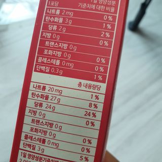 슬뷰님이 올린 리뷰 사진 3