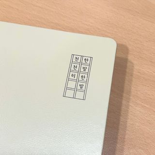 민지님이 올린 리뷰 사진 2