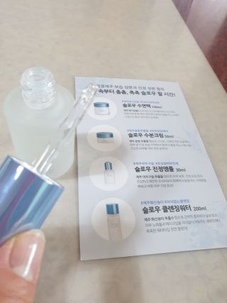 이쁜공주님이 올린 리뷰 사진 1