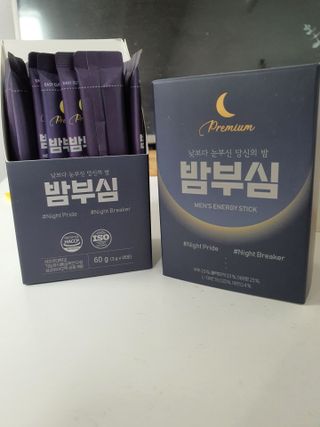 김은둥님이 올린 리뷰 사진 2