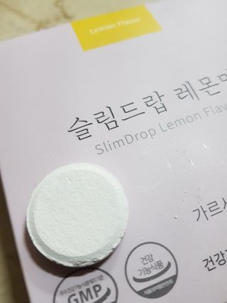 [슬림드랍] 건기식 다이어트 보조제 겸 비타민 — 5점을 준 리뷰어가 2021년 12월 올린 사용 사진