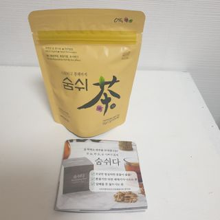 나무그늘님이 올린 리뷰 사진 4