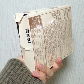 자연에온 가득담은 몽모랑시 타트체리 콜라겐 젤리스틱 — 5점을 준 리뷰어가 2021년 1월 올린 사용 사진