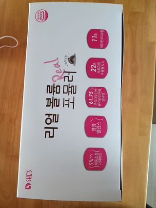 찌니님이 올린 리뷰 사진 3