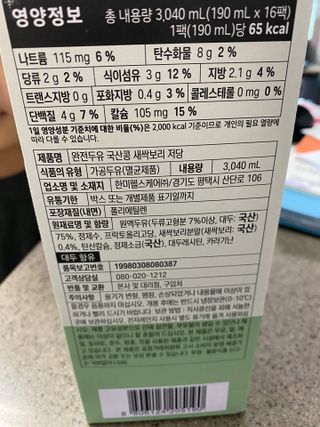 수정정님이 올린 리뷰 사진 2