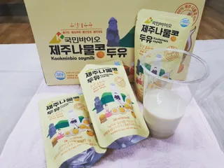쏭이엄마님이 올린 리뷰 사진 1