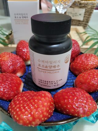 미인도시님이 올린 리뷰 사진 1