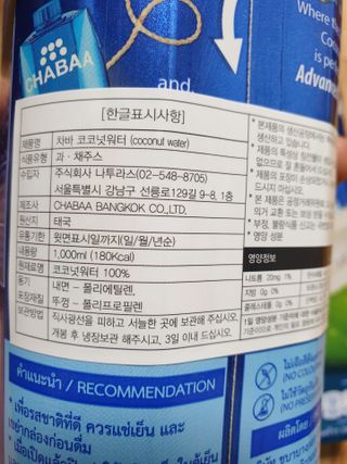 piljael 인스타님이 올린 리뷰 사진 3