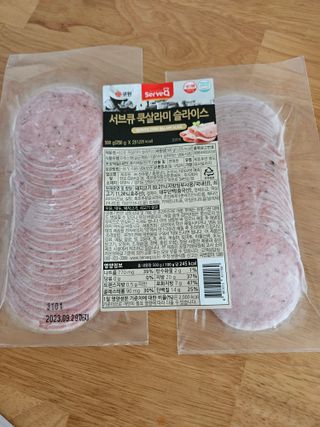 최강아키타견님이 올린 리뷰 사진 1